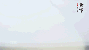 金字香腸蒸20分鐘，切粒。