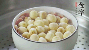 上鍋大火蒸1小時(shí)。