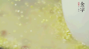 糯米、紅豆浸泡1小時，和小米一起入電飯鍋蒸熟。