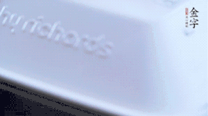 大火煮沸后轉(zhuǎn)小火篤1小時即可。