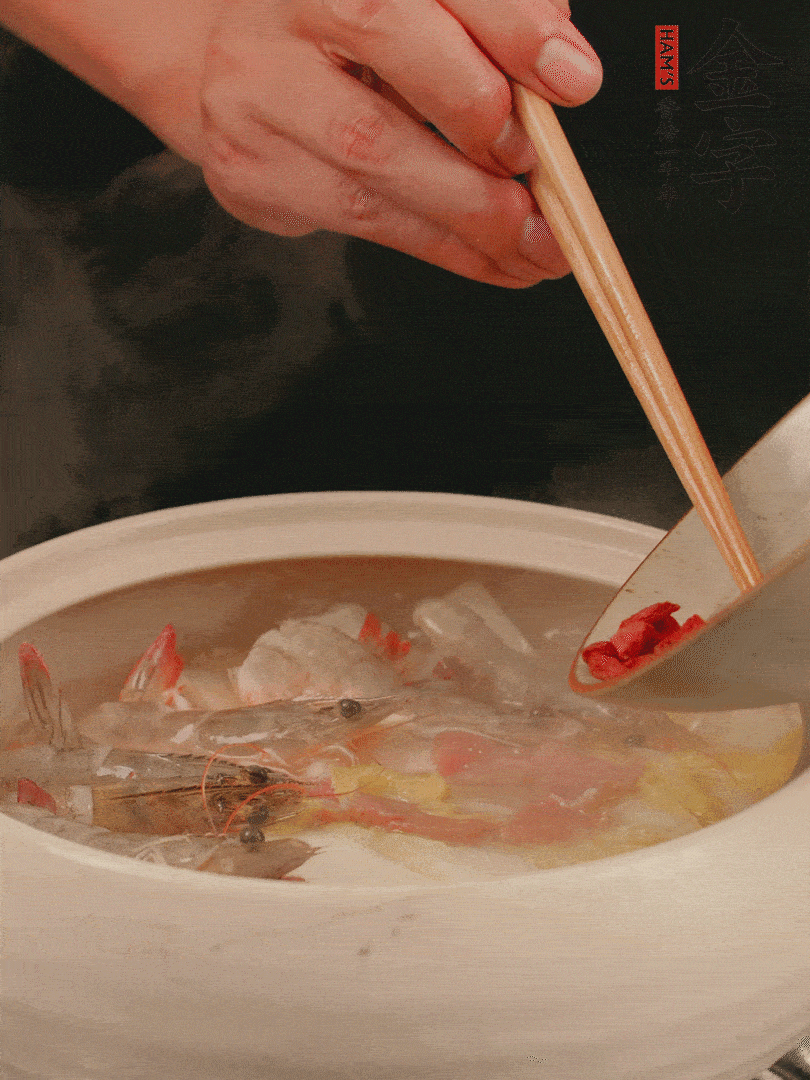 最后放蝦、枸杞煮4分鐘。
