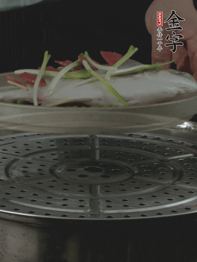 水開(kāi)后，大火上鍋蒸8～10分鐘。