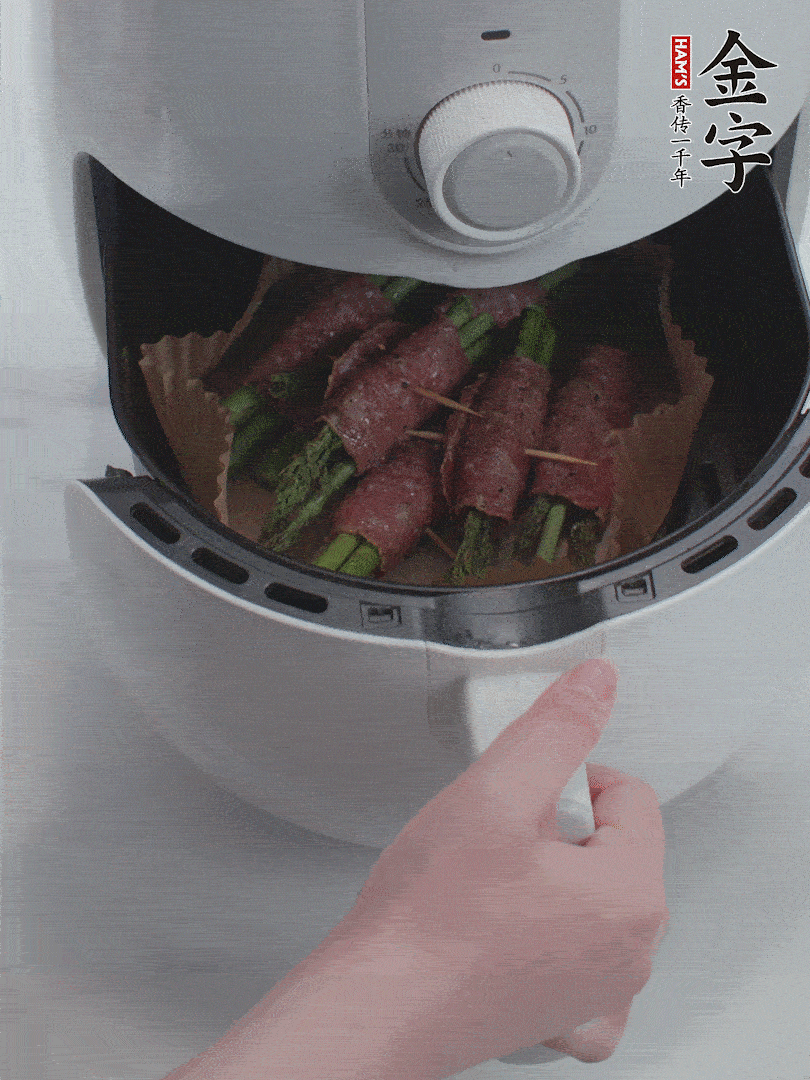 空氣炸鍋180℃烤10分鐘。