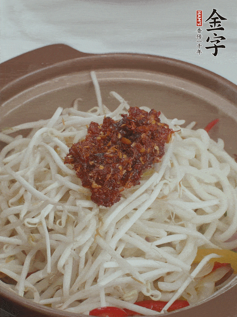 加2大勺金字火腿XO醬翻炒。