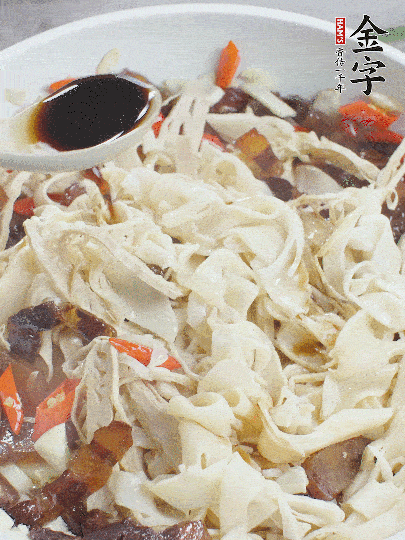 下糯米筍，淋一點(diǎn)生抽、蠔油調(diào)味。