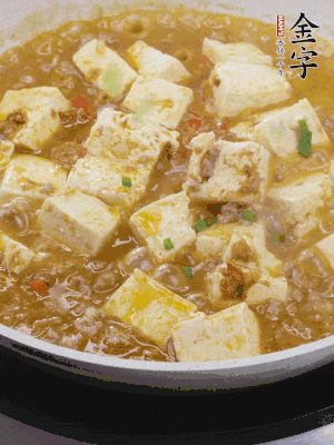 最后放點(diǎn)蔥花。