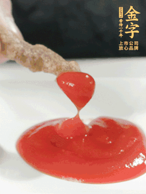 可以配上自己喜歡的番茄醬、燒烤粉。