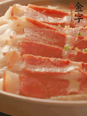 出鍋擺盤，撒上蔥花即可。