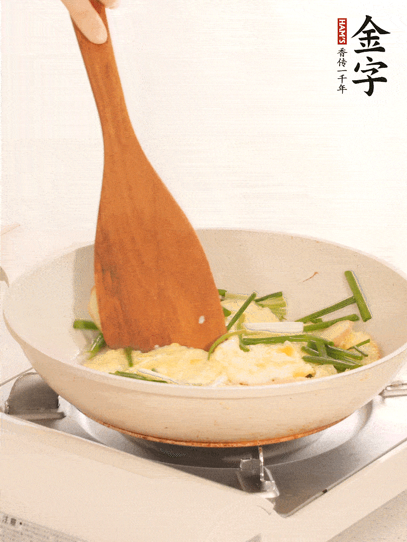 加入少量姜片、香蔥段