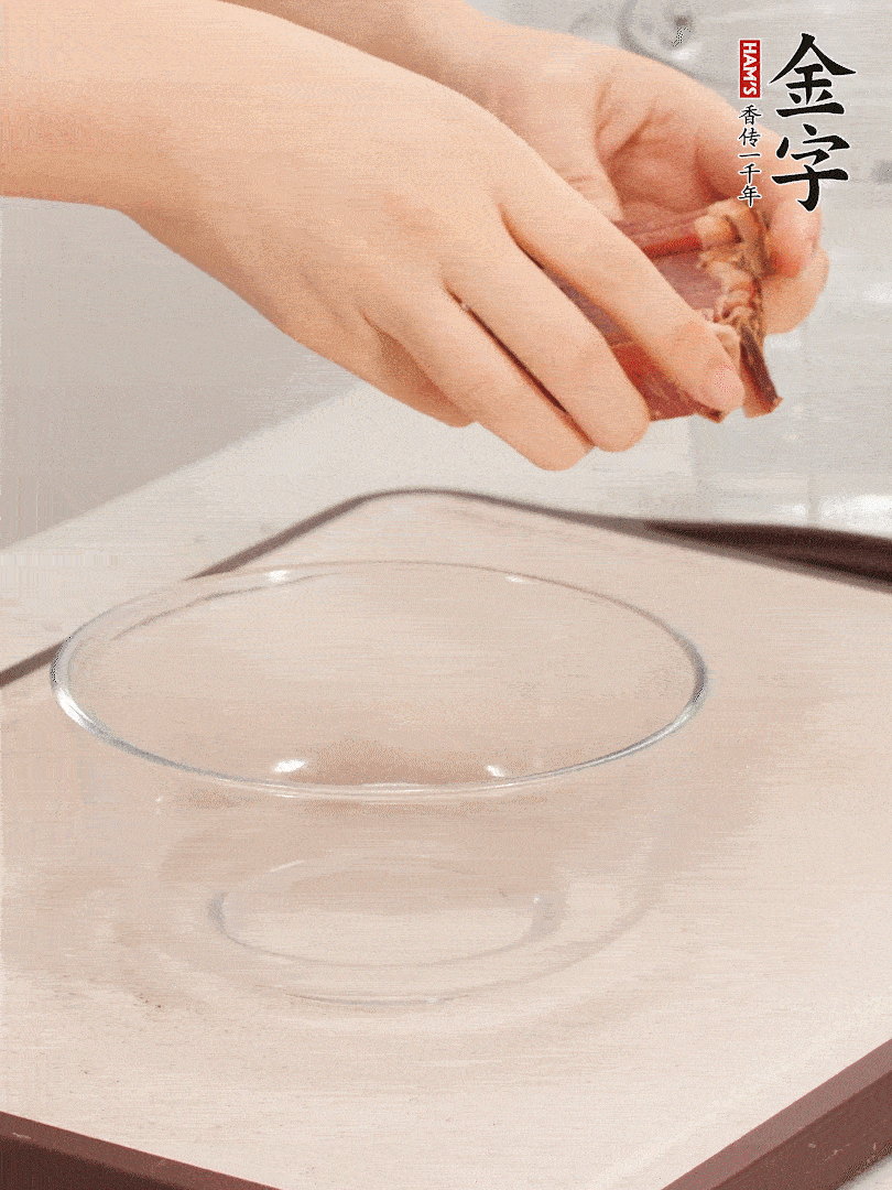 火腿切片、溫水浸泡5分鐘