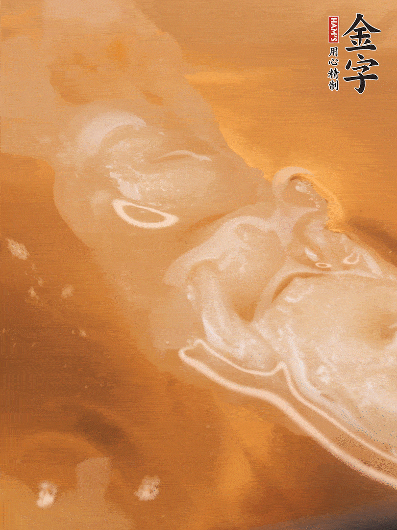 花膠提前一晚泡發(fā)，煮15分鐘