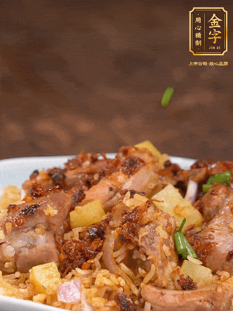 攪拌攪拌，來點(diǎn)蔥花，哇哦～