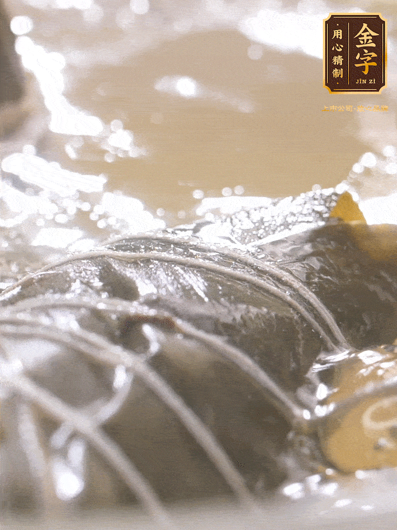 大火煮開，轉(zhuǎn)中小火煮2h，燜2-3h。