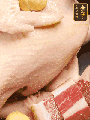 冷水、整雞、蔥結(jié)、姜片、雞油、火腿、板栗（雞肉：水=1:3）