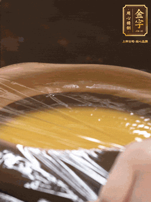 蓋上砂鍋蓋或者保鮮膜，放入蒸鍋，大火蒸15分鐘