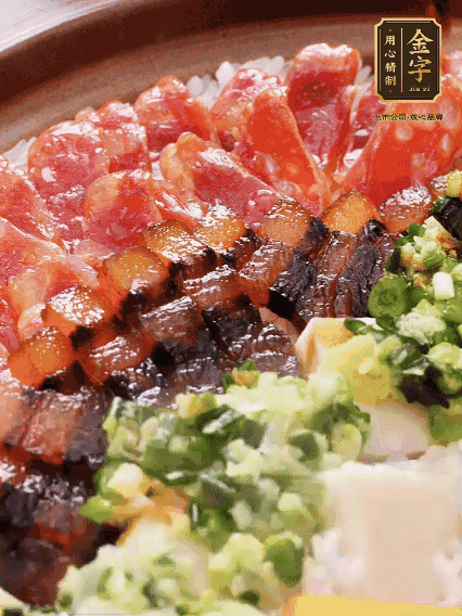 淋上蔥姜醬和少許醬油，攪拌均勻