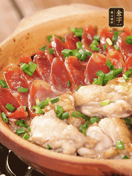 淋上料汁，撒上蔥花