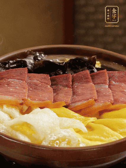 最后胡椒粉調(diào)味，撒小蔥花點綴