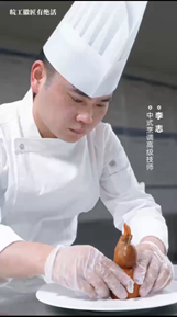 ͨղ˼ˇƷ롱ȻĄ