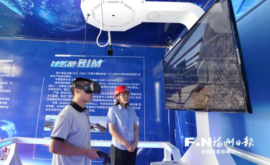 地鐵4號線施工引入VR技術 工人提前了解施工流程