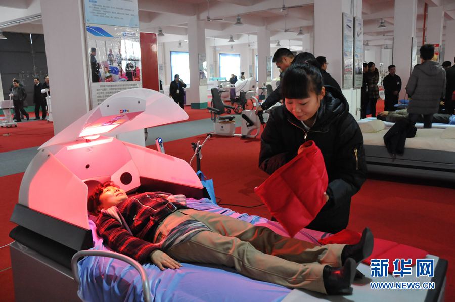 安陽(yáng)首屆國(guó)際康復(fù)博覽會(huì)開(kāi)幕 安陽(yáng)首屆國(guó)際康復(fù)博覽會(huì)開(kāi)幕