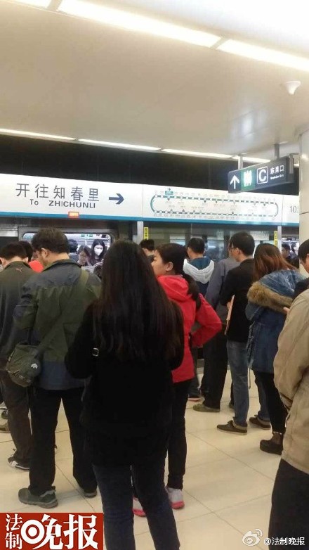 現(xiàn)場(chǎng)圖