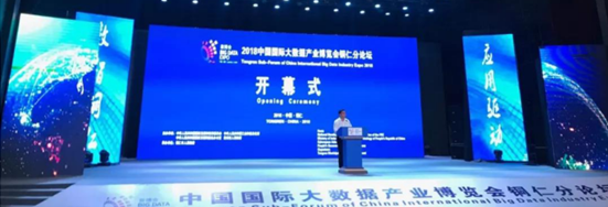 QQ截圖20180531153612.png