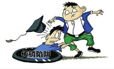 v(j)W(xu)vxCH(jng)v W(xu)Ό_