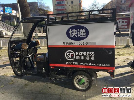 北京市快遞三輪車將實(shí)名登記 發(fā)放專屬編碼