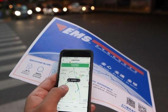 W(wng)s܇(ch)Ϳfڼ߀Խ罛(jng)I(yng)