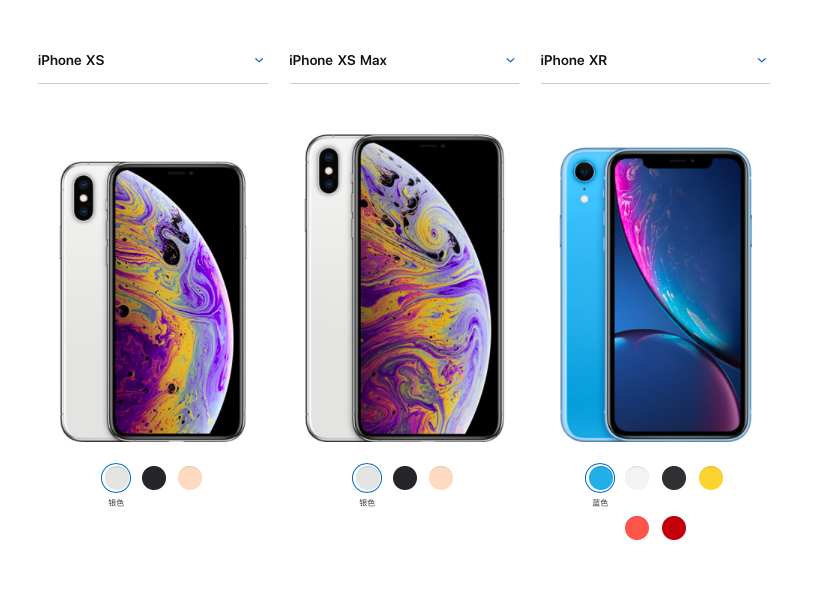 京東聯(lián)手蘋果推出全新售后服務(wù)產(chǎn)品 獨(dú)家提供換修無憂服務(wù) 京東聯(lián)手蘋果推出全新售后服務(wù)產(chǎn)品 獨(dú)家提供換修無憂服務(wù)