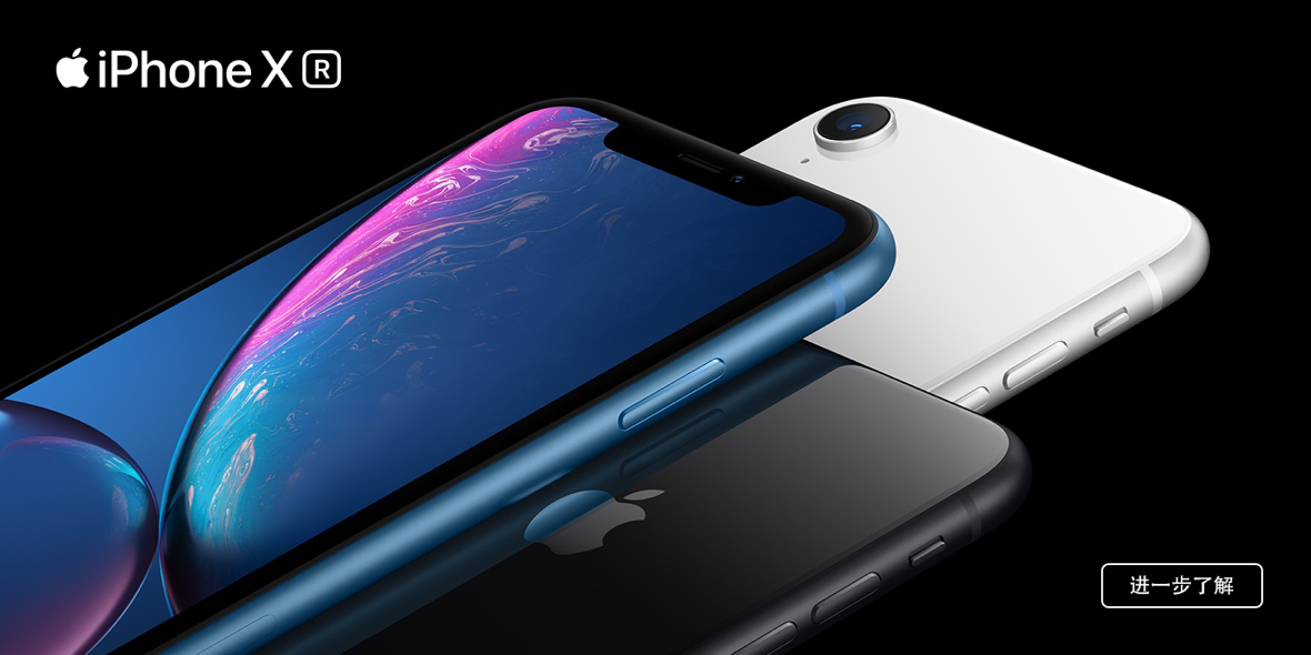 京東聯(lián)手蘋果推出全新售后服務(wù)產(chǎn)品 獨(dú)家提供換修無憂服務(wù) 京東聯(lián)手蘋果推出全新售后服務(wù)產(chǎn)品 獨(dú)家提供換修無憂服務(wù)